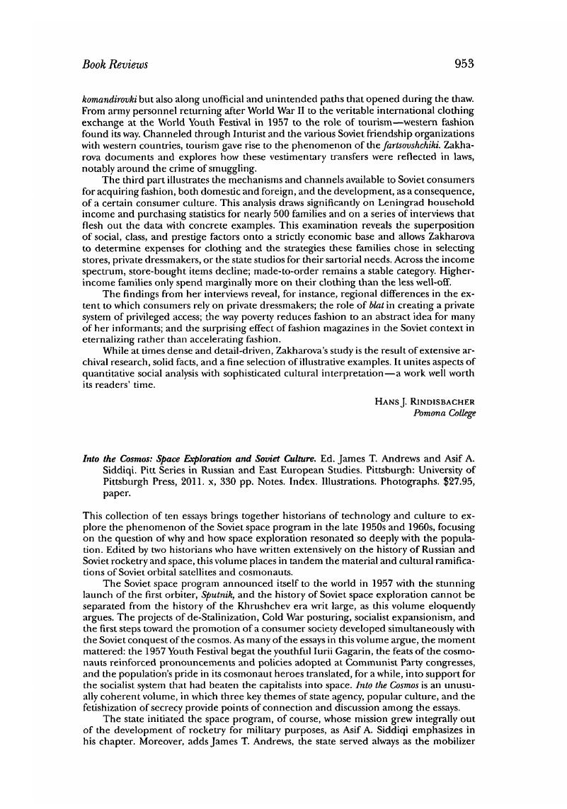 Image of the first page of this content. For PDF version, please use the ‘Save PDF’ preceeding this image.'