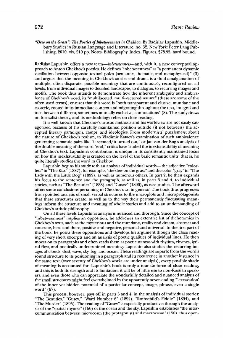 Image of the first page of this content. For PDF version, please use the ‘Save PDF’ preceeding this image.'