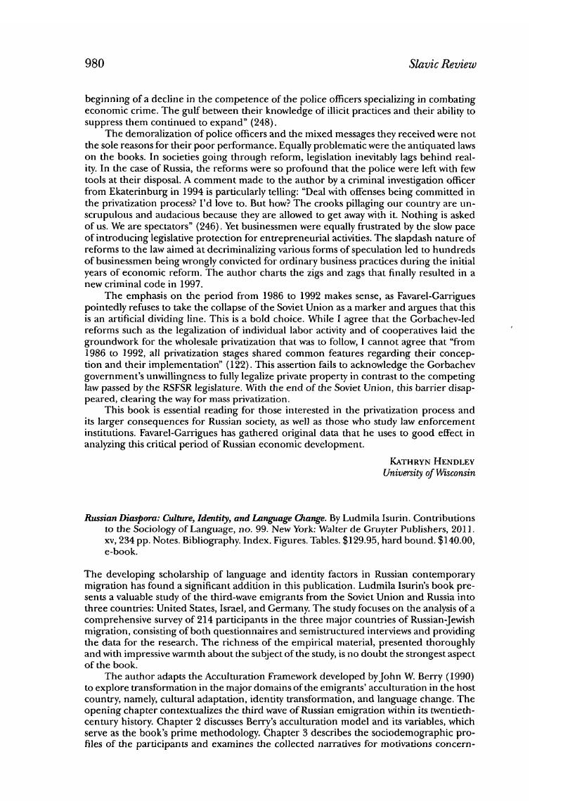 Image of the first page of this content. For PDF version, please use the ‘Save PDF’ preceeding this image.'