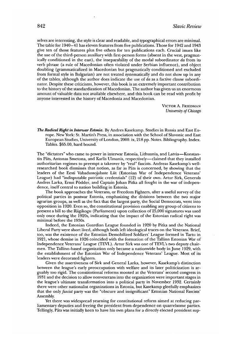 Image of the first page of this content. For PDF version, please use the ‘Save PDF’ preceeding this image.'