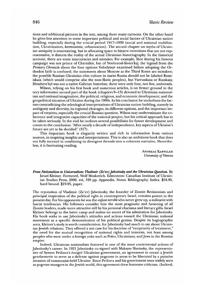 Image of the first page of this content. For PDF version, please use the ‘Save PDF’ preceeding this image.'