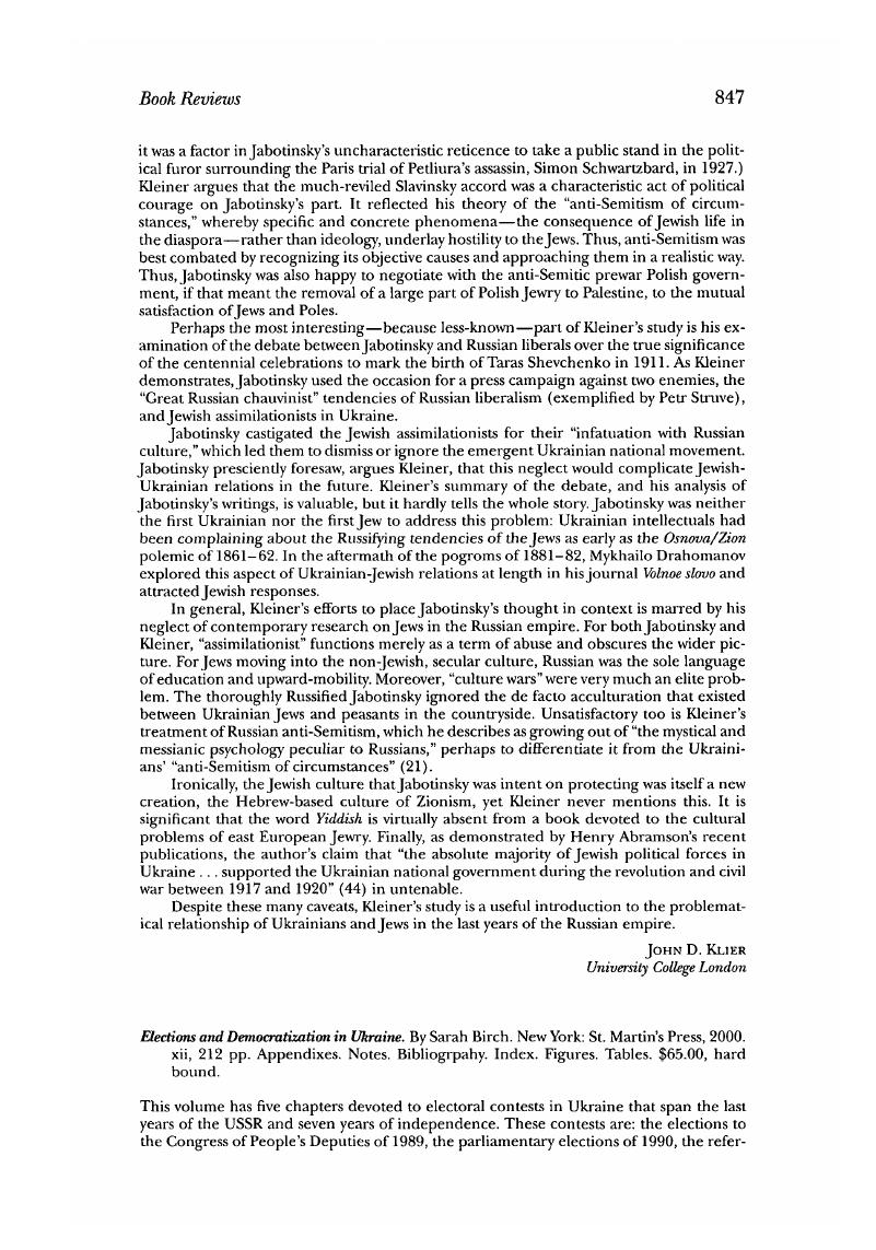 Image of the first page of this content. For PDF version, please use the ‘Save PDF’ preceeding this image.'