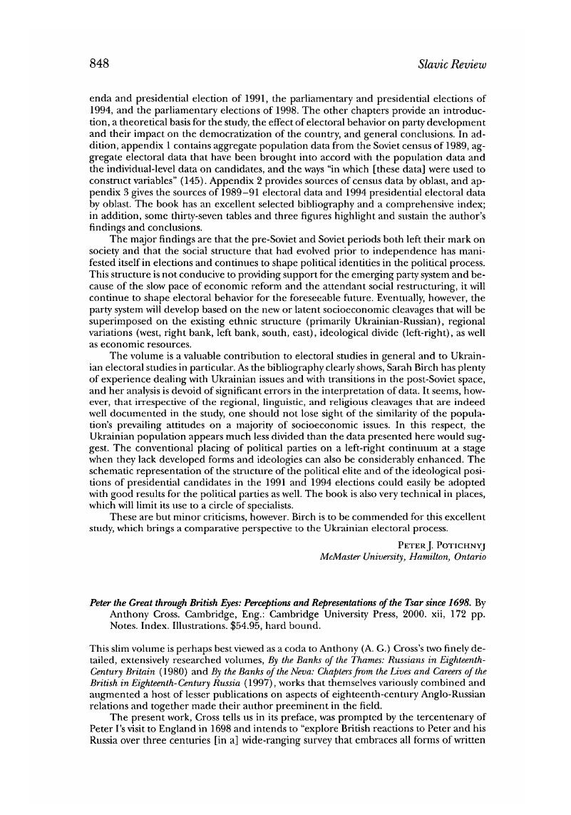 Image of the first page of this content. For PDF version, please use the ‘Save PDF’ preceeding this image.'