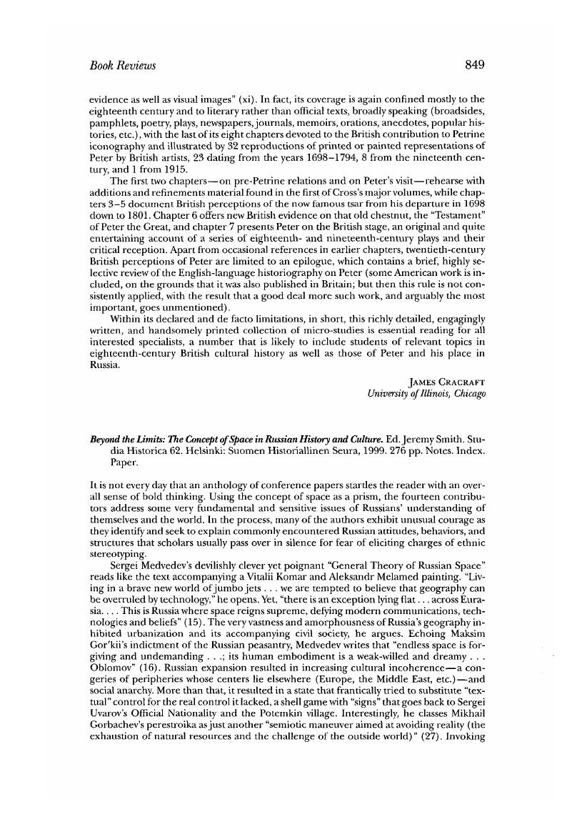 Image of the first page of this content. For PDF version, please use the ‘Save PDF’ preceeding this image.'