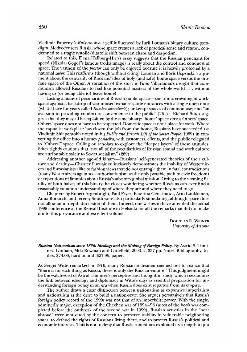 Image of the first page of this content. For PDF version, please use the ‘Save PDF’ preceeding this image.'