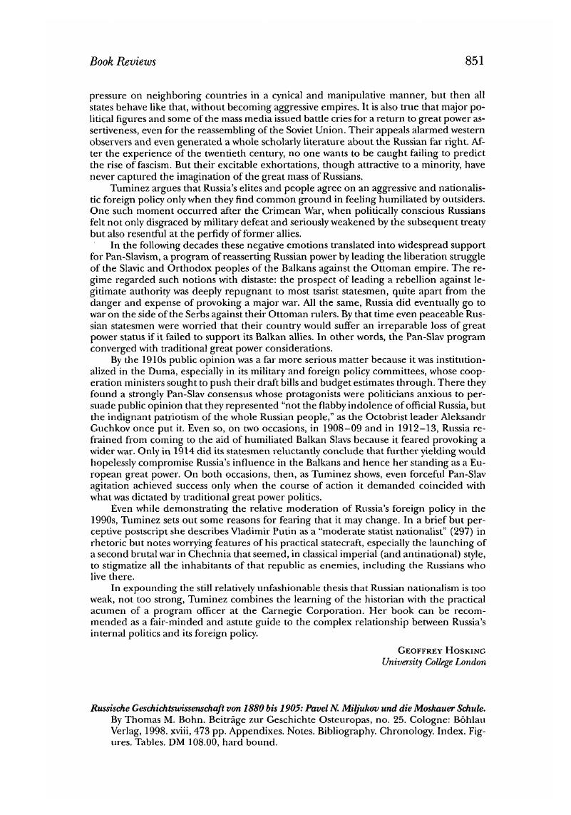 Image of the first page of this content. For PDF version, please use the ‘Save PDF’ preceeding this image.'