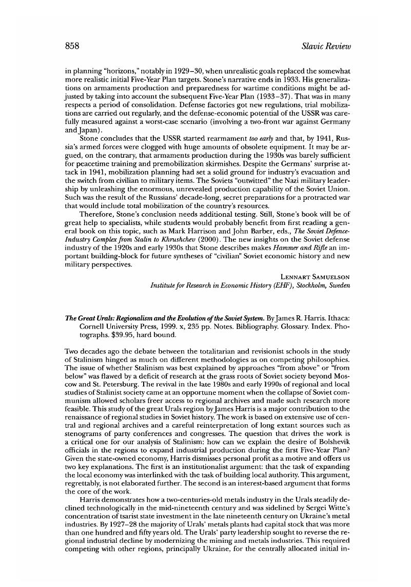 Image of the first page of this content. For PDF version, please use the ‘Save PDF’ preceeding this image.'