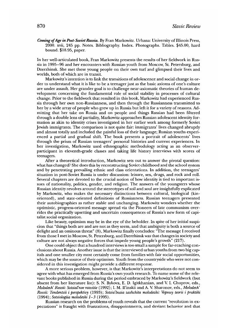 Image of the first page of this content. For PDF version, please use the ‘Save PDF’ preceeding this image.'