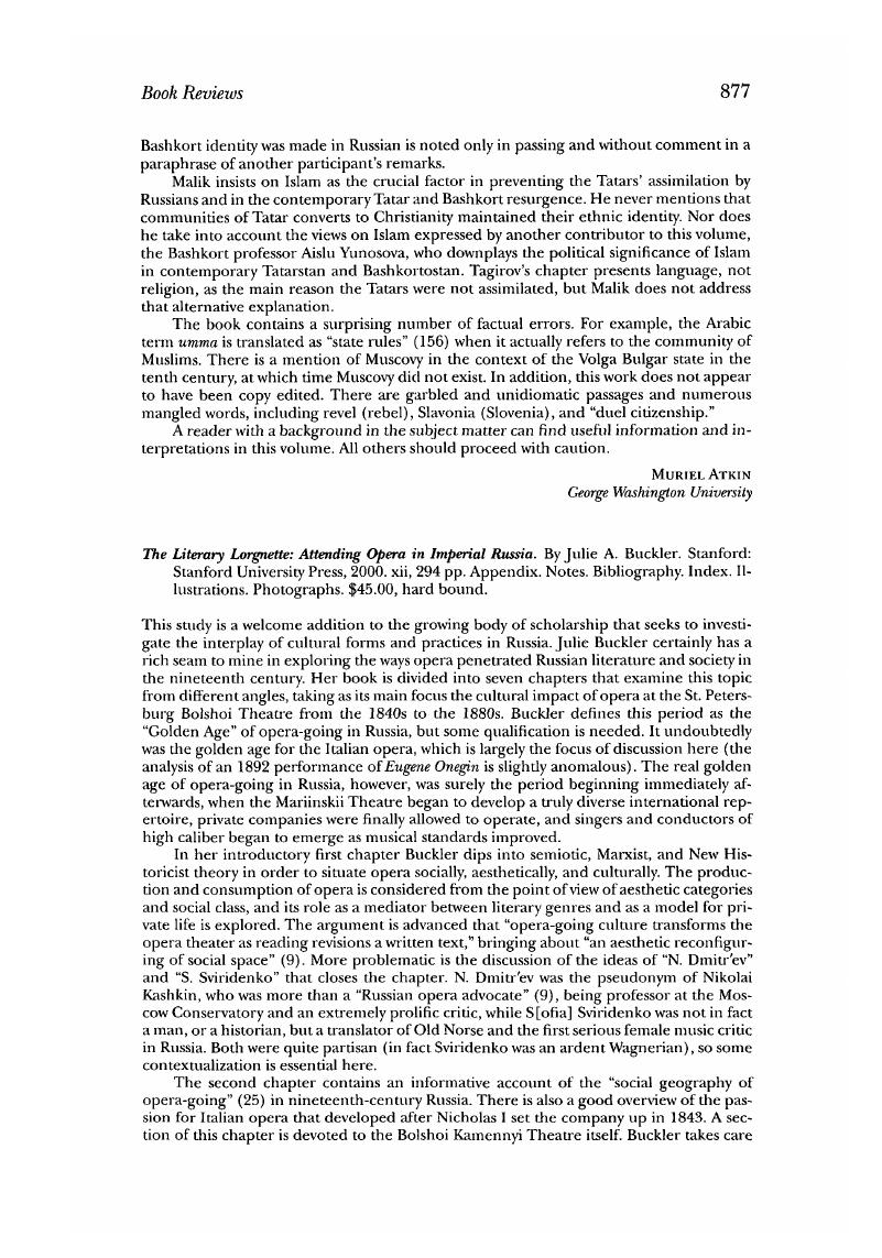 Image of the first page of this content. For PDF version, please use the ‘Save PDF’ preceeding this image.'