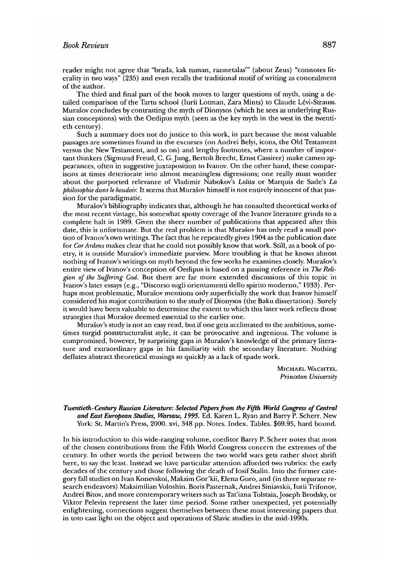 Image of the first page of this content. For PDF version, please use the ‘Save PDF’ preceeding this image.'