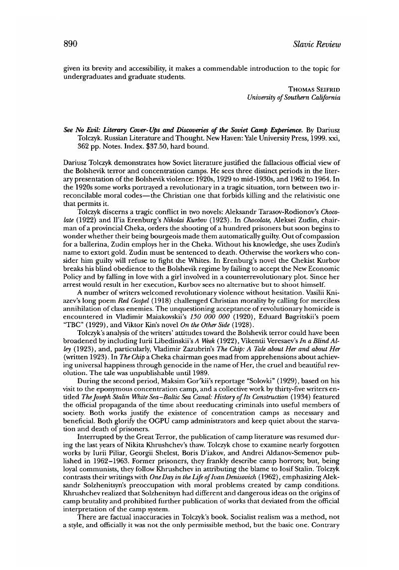 Image of the first page of this content. For PDF version, please use the ‘Save PDF’ preceeding this image.'