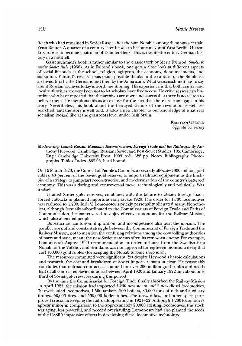 Image of the first page of this content. For PDF version, please use the ‘Save PDF’ preceeding this image.'