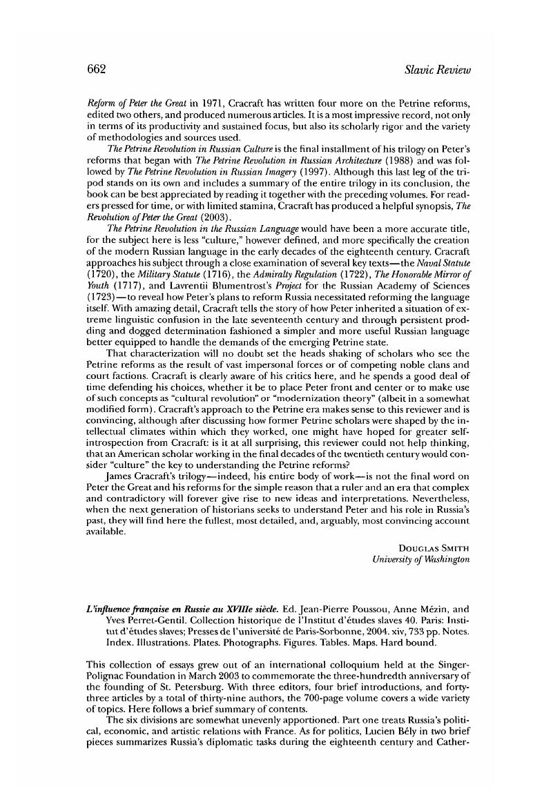 Image of the first page of this content. For PDF version, please use the ‘Save PDF’ preceeding this image.'