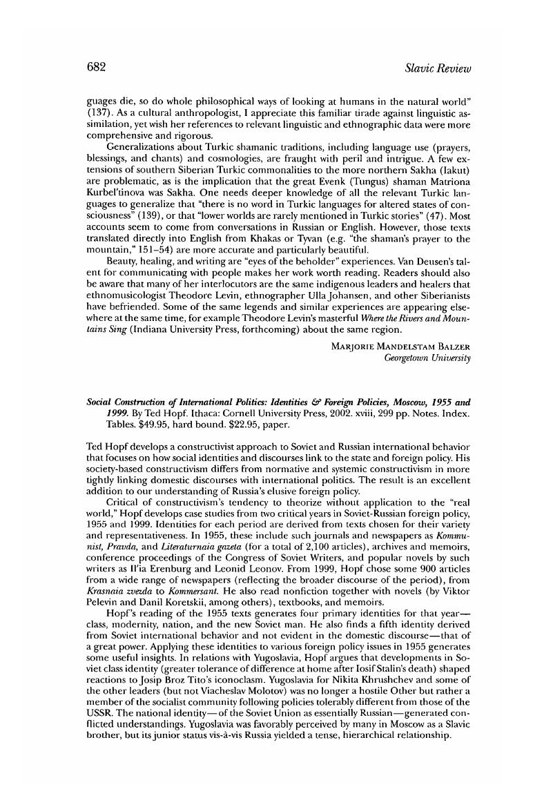 Image of the first page of this content. For PDF version, please use the ‘Save PDF’ preceeding this image.'