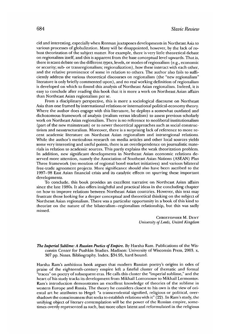 Image of the first page of this content. For PDF version, please use the ‘Save PDF’ preceeding this image.'