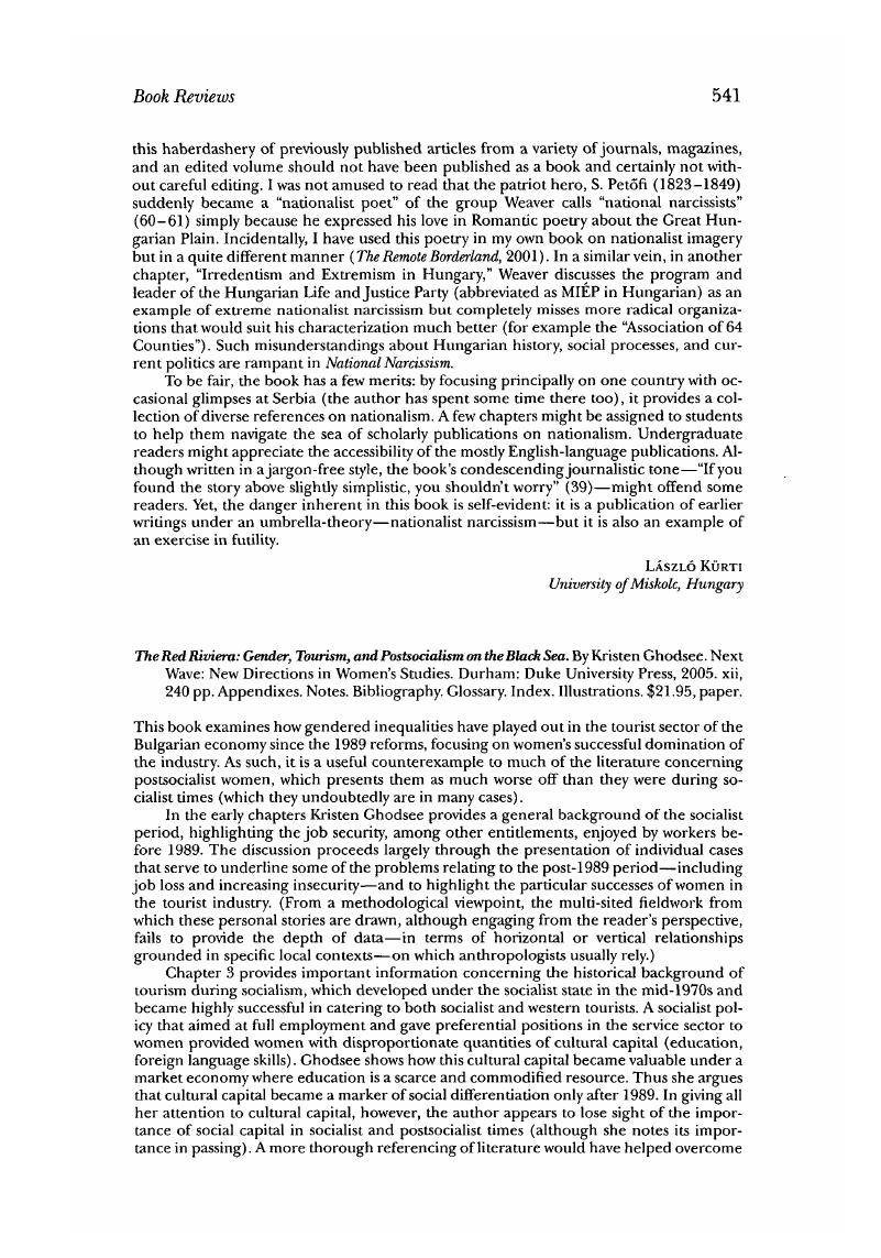 Image of the first page of this content. For PDF version, please use the ‘Save PDF’ preceeding this image.'