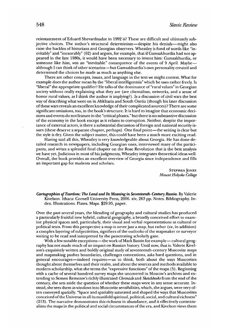 Image of the first page of this content. For PDF version, please use the ‘Save PDF’ preceeding this image.'