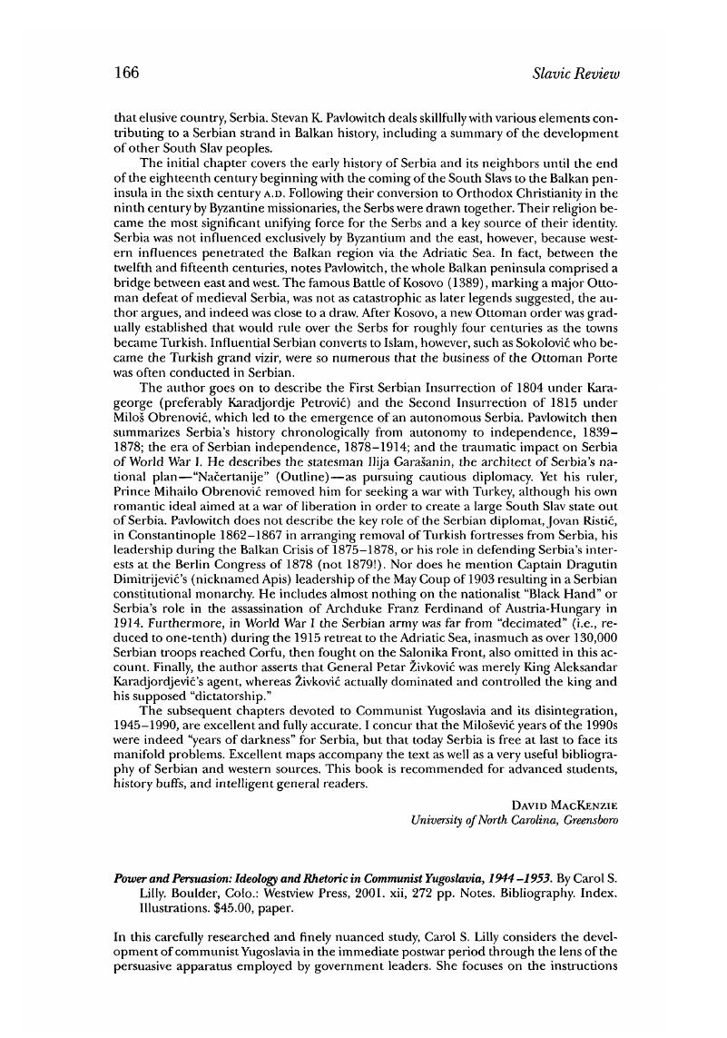 Image of the first page of this content. For PDF version, please use the ‘Save PDF’ preceeding this image.'