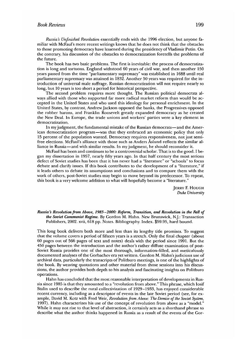 Image of the first page of this content. For PDF version, please use the ‘Save PDF’ preceeding this image.'