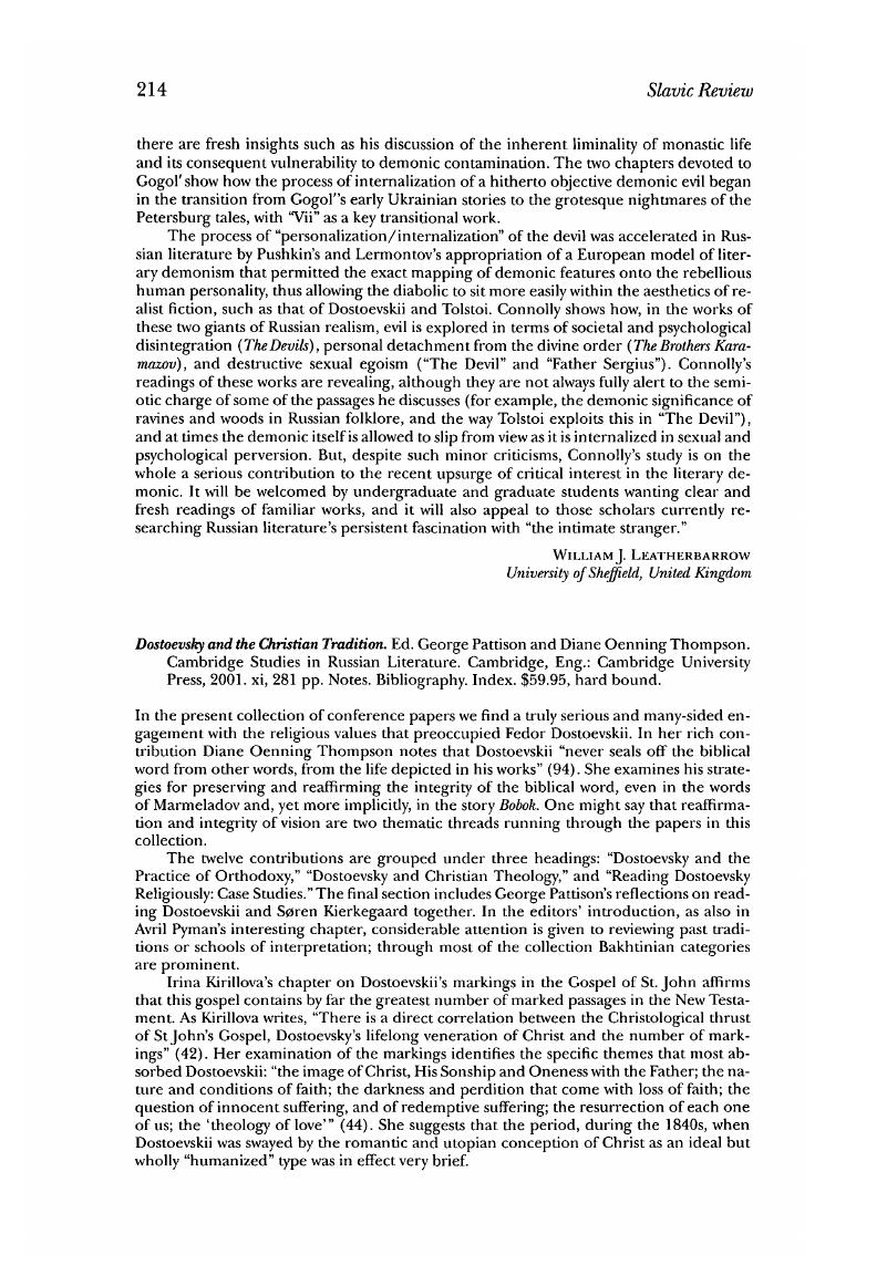 Image of the first page of this content. For PDF version, please use the ‘Save PDF’ preceeding this image.'