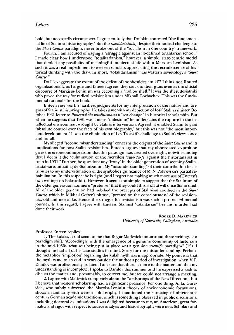 Image of the first page of this content. For PDF version, please use the ‘Save PDF’ preceeding this image.'