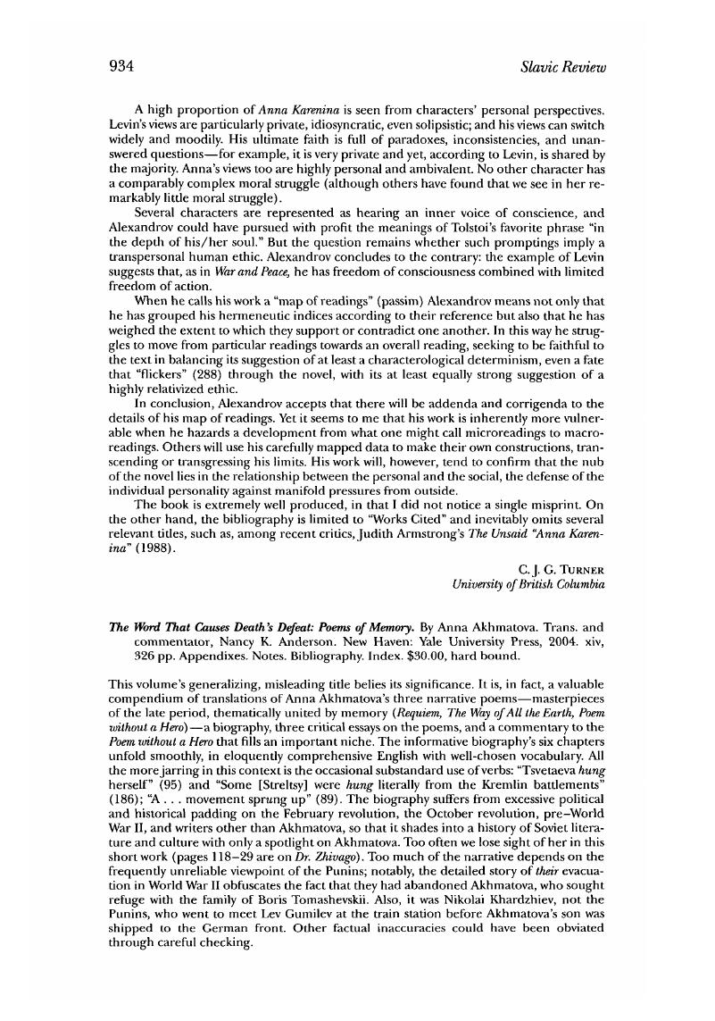 Image of the first page of this content. For PDF version, please use the ‘Save PDF’ preceeding this image.'