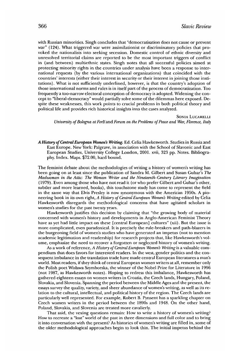 Image of the first page of this content. For PDF version, please use the ‘Save PDF’ preceeding this image.'