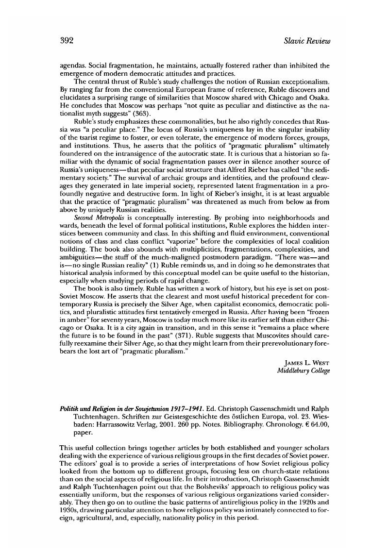 Image of the first page of this content. For PDF version, please use the ‘Save PDF’ preceeding this image.'