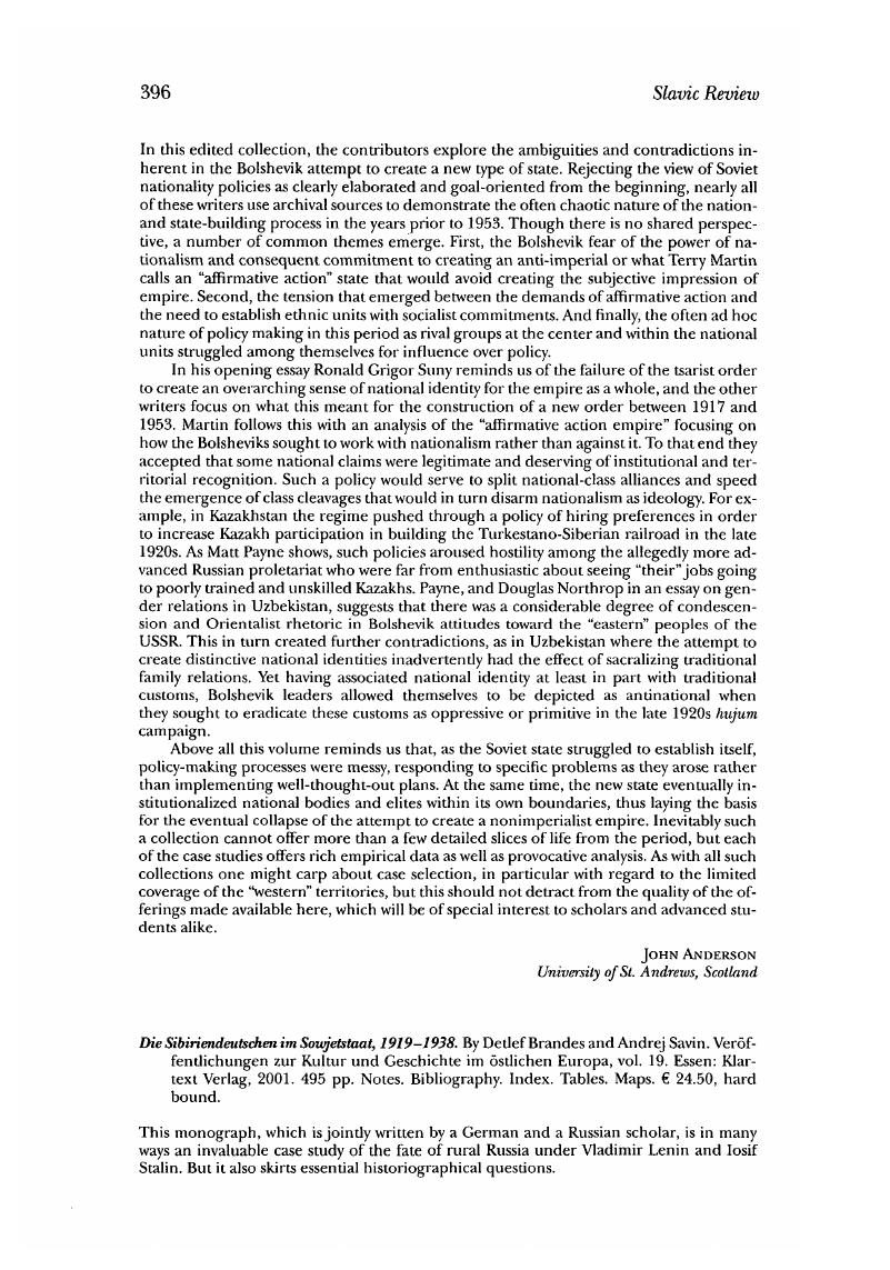 Image of the first page of this content. For PDF version, please use the ‘Save PDF’ preceeding this image.'