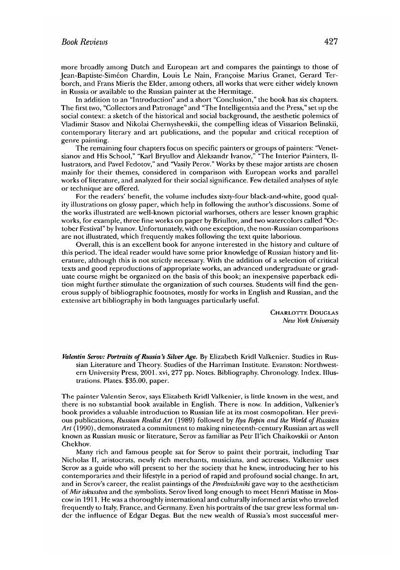 Image of the first page of this content. For PDF version, please use the ‘Save PDF’ preceeding this image.'