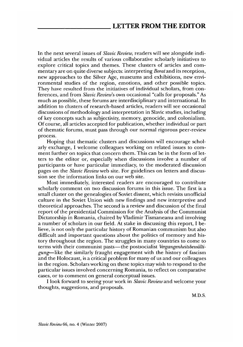 Image of the first page of this content. For PDF version, please use the ‘Save PDF’ preceeding this image.'