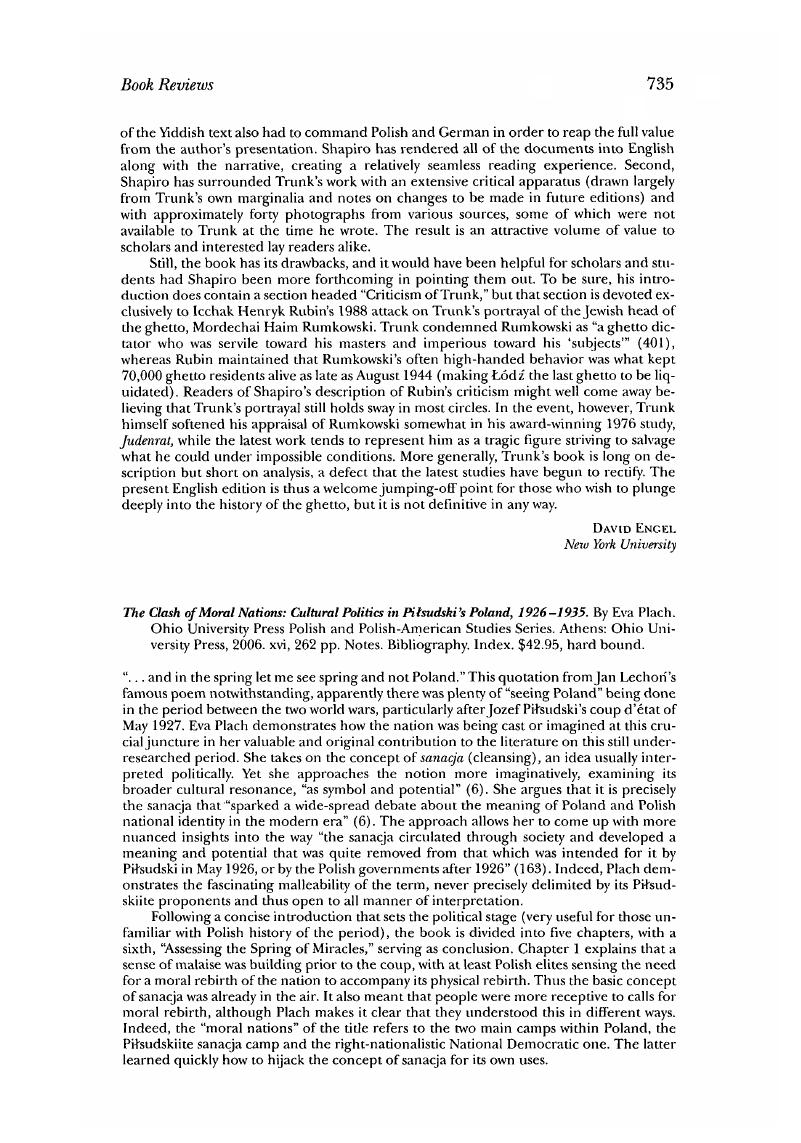 Image of the first page of this content. For PDF version, please use the ‘Save PDF’ preceeding this image.'