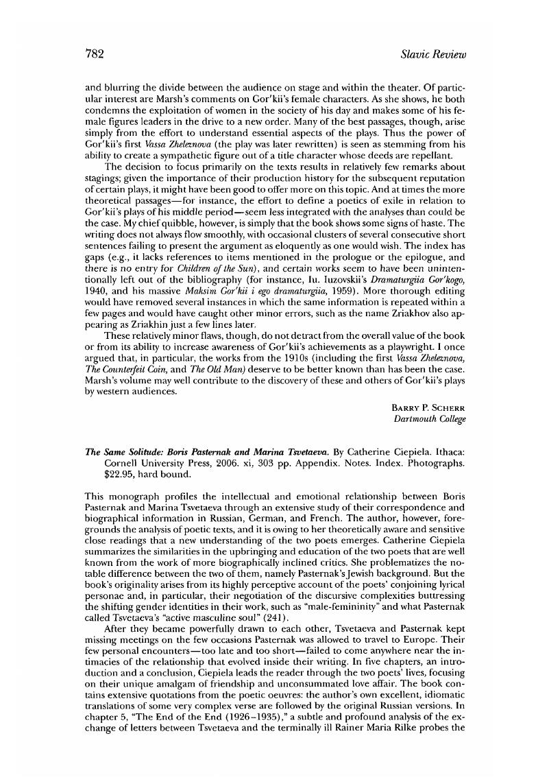 Image of the first page of this content. For PDF version, please use the ‘Save PDF’ preceeding this image.'