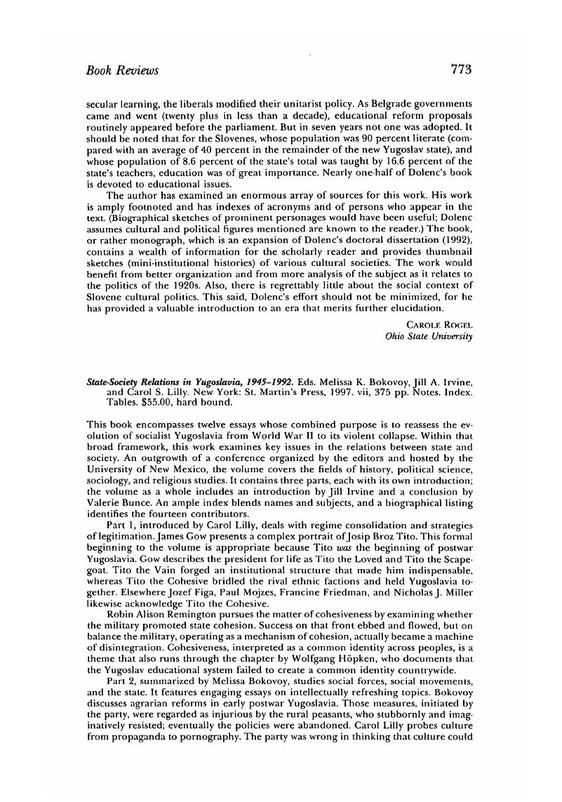 Image of the first page of this content. For PDF version, please use the ‘Save PDF’ preceeding this image.'