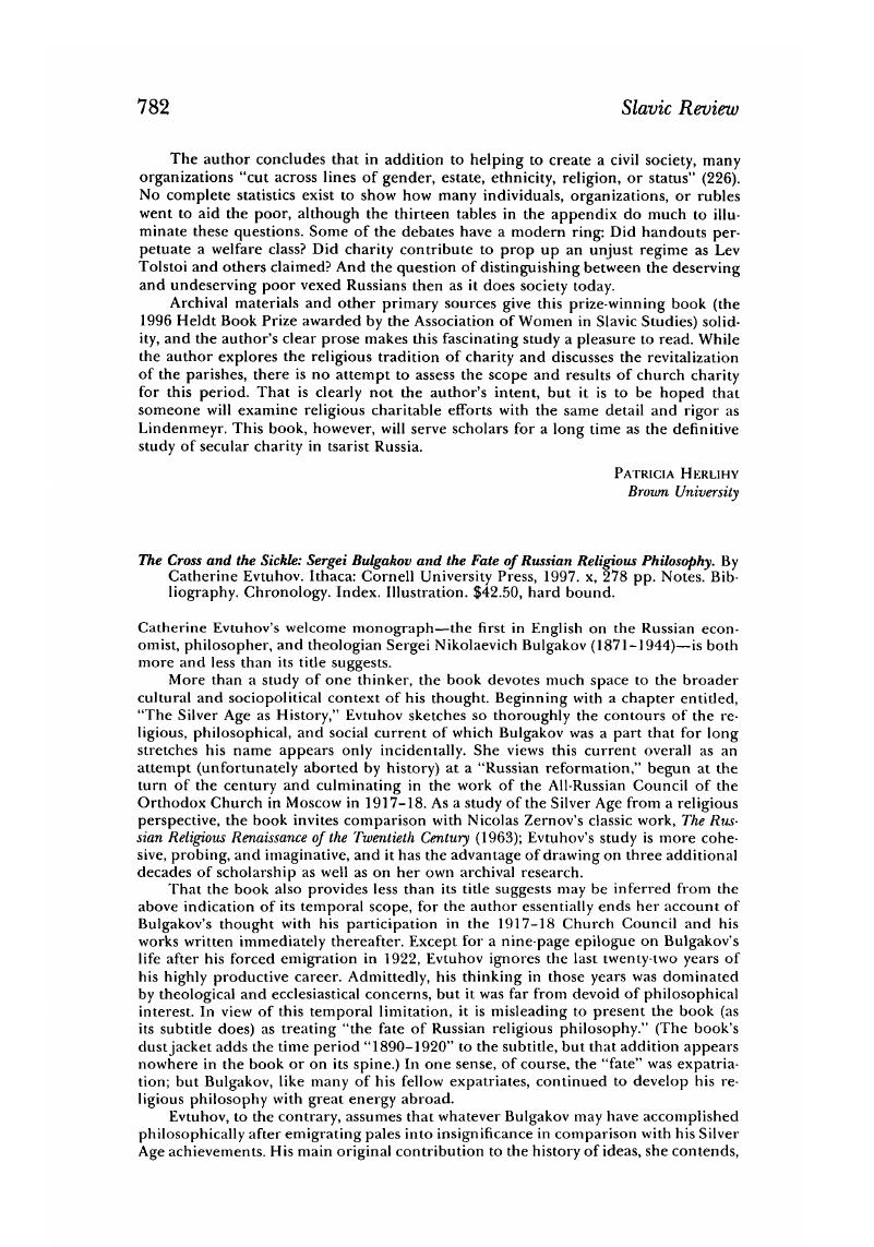 Image of the first page of this content. For PDF version, please use the ‘Save PDF’ preceeding this image.'