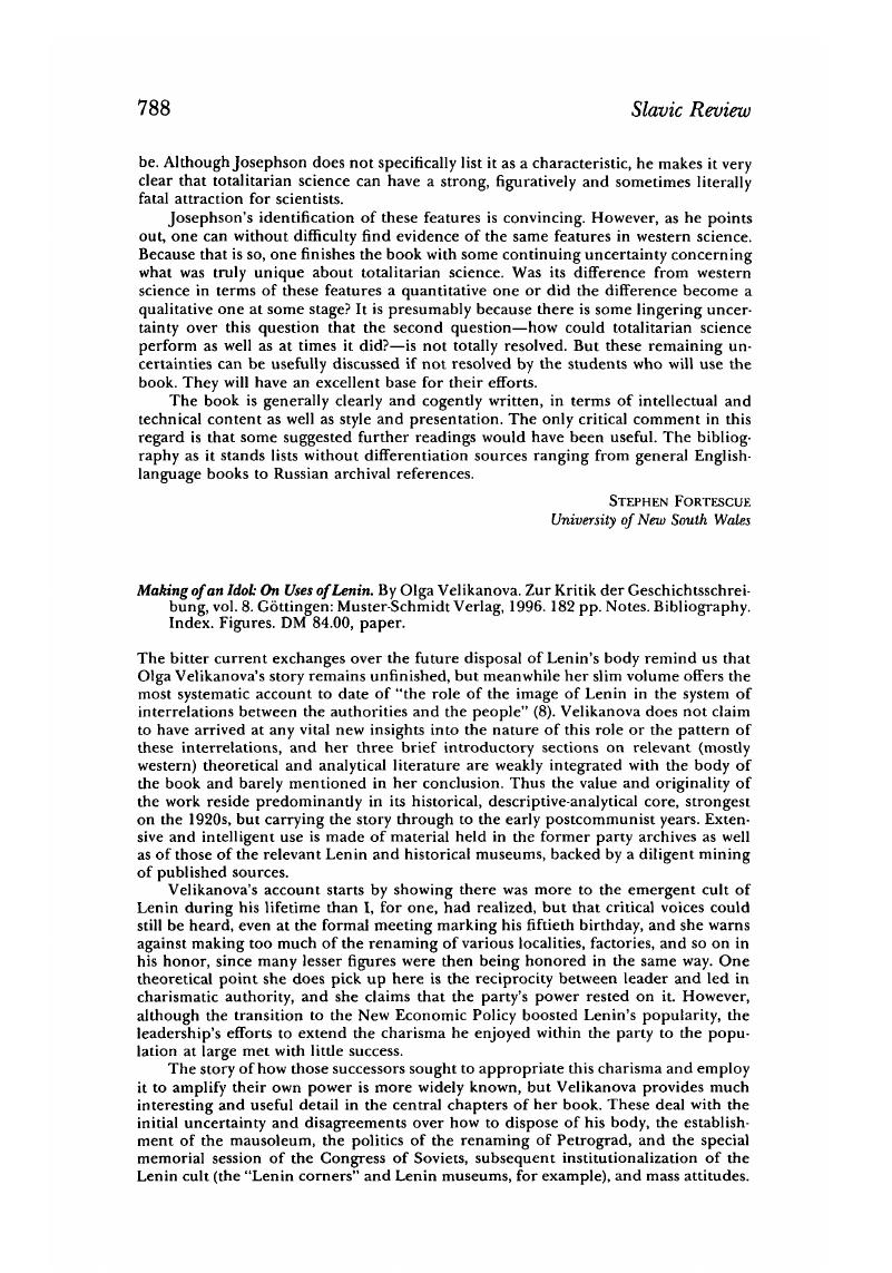 Image of the first page of this content. For PDF version, please use the ‘Save PDF’ preceeding this image.'