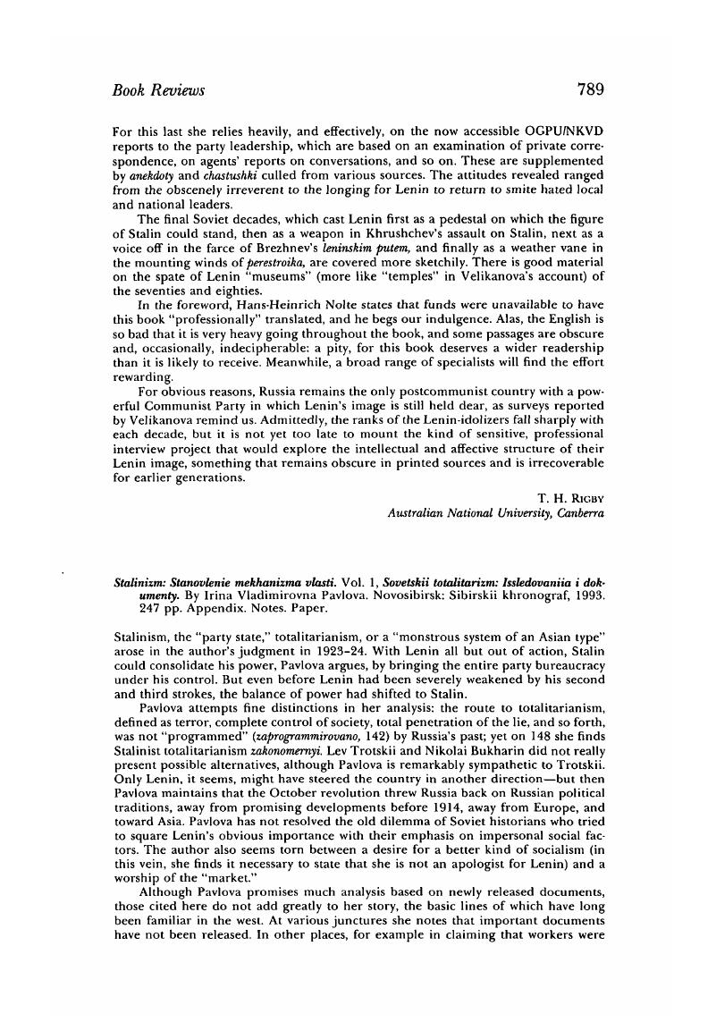 Image of the first page of this content. For PDF version, please use the ‘Save PDF’ preceeding this image.'