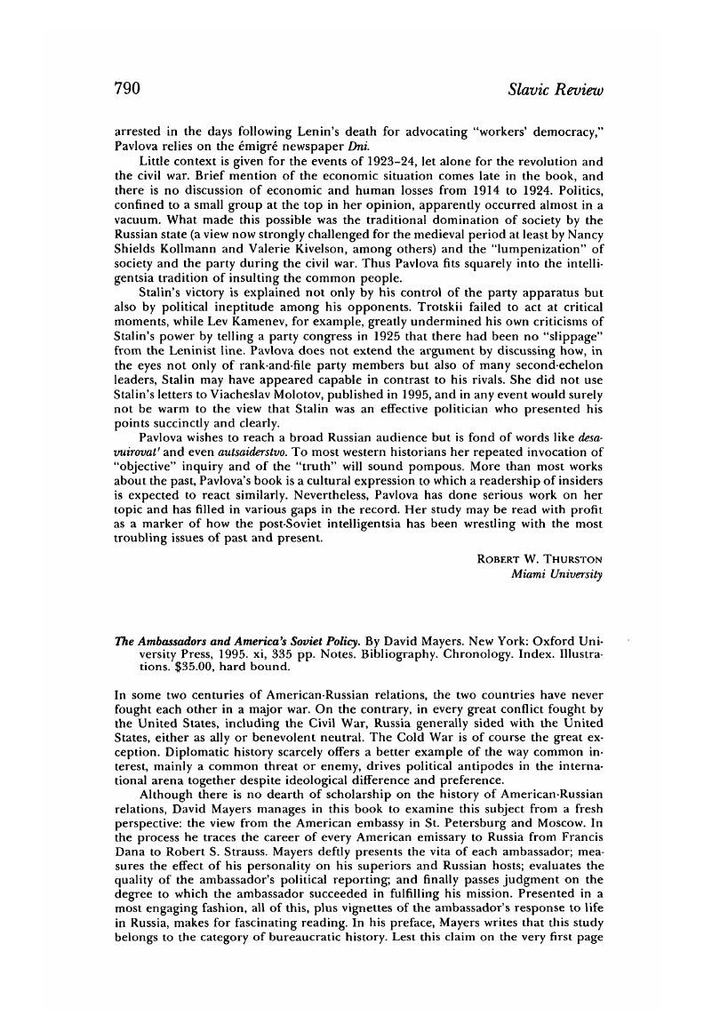 Image of the first page of this content. For PDF version, please use the ‘Save PDF’ preceeding this image.'