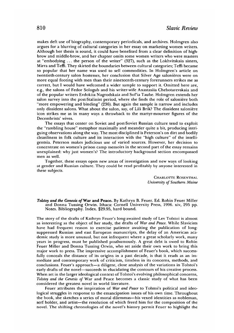 Image of the first page of this content. For PDF version, please use the ‘Save PDF’ preceeding this image.'