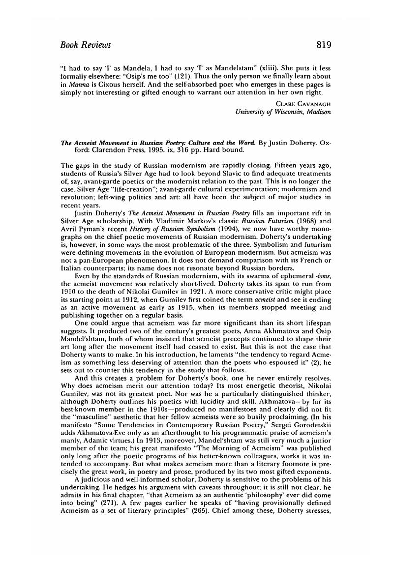 Image of the first page of this content. For PDF version, please use the ‘Save PDF’ preceeding this image.'