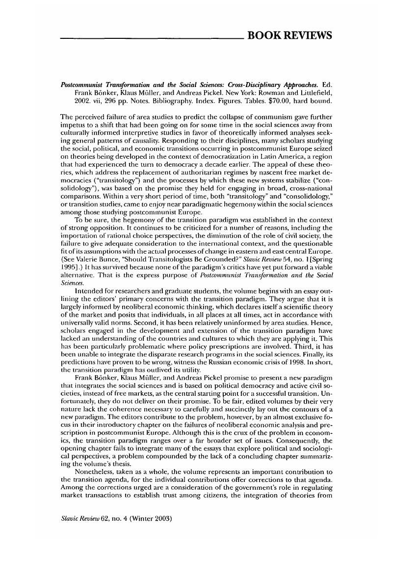 Image of the first page of this content. For PDF version, please use the ‘Save PDF’ preceeding this image.'