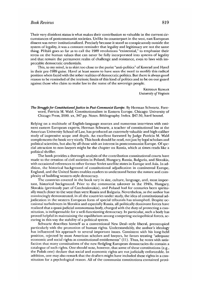 Image of the first page of this content. For PDF version, please use the ‘Save PDF’ preceeding this image.'