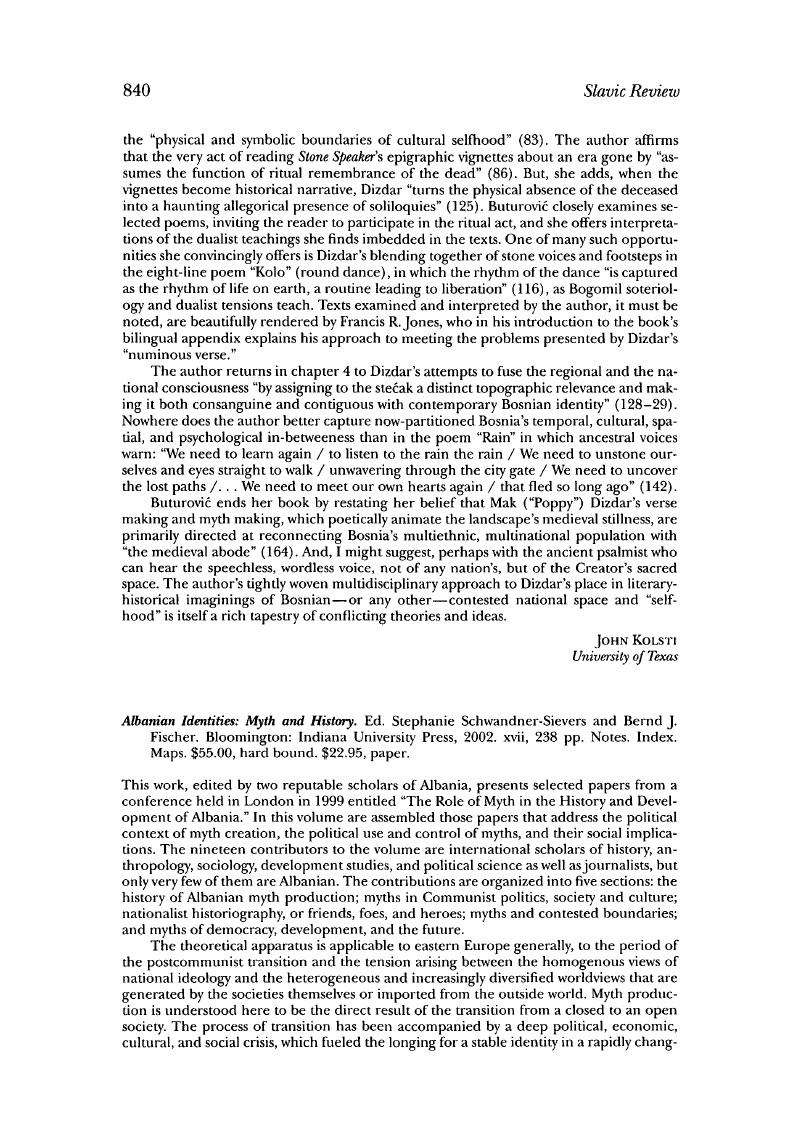 Image of the first page of this content. For PDF version, please use the ‘Save PDF’ preceeding this image.'