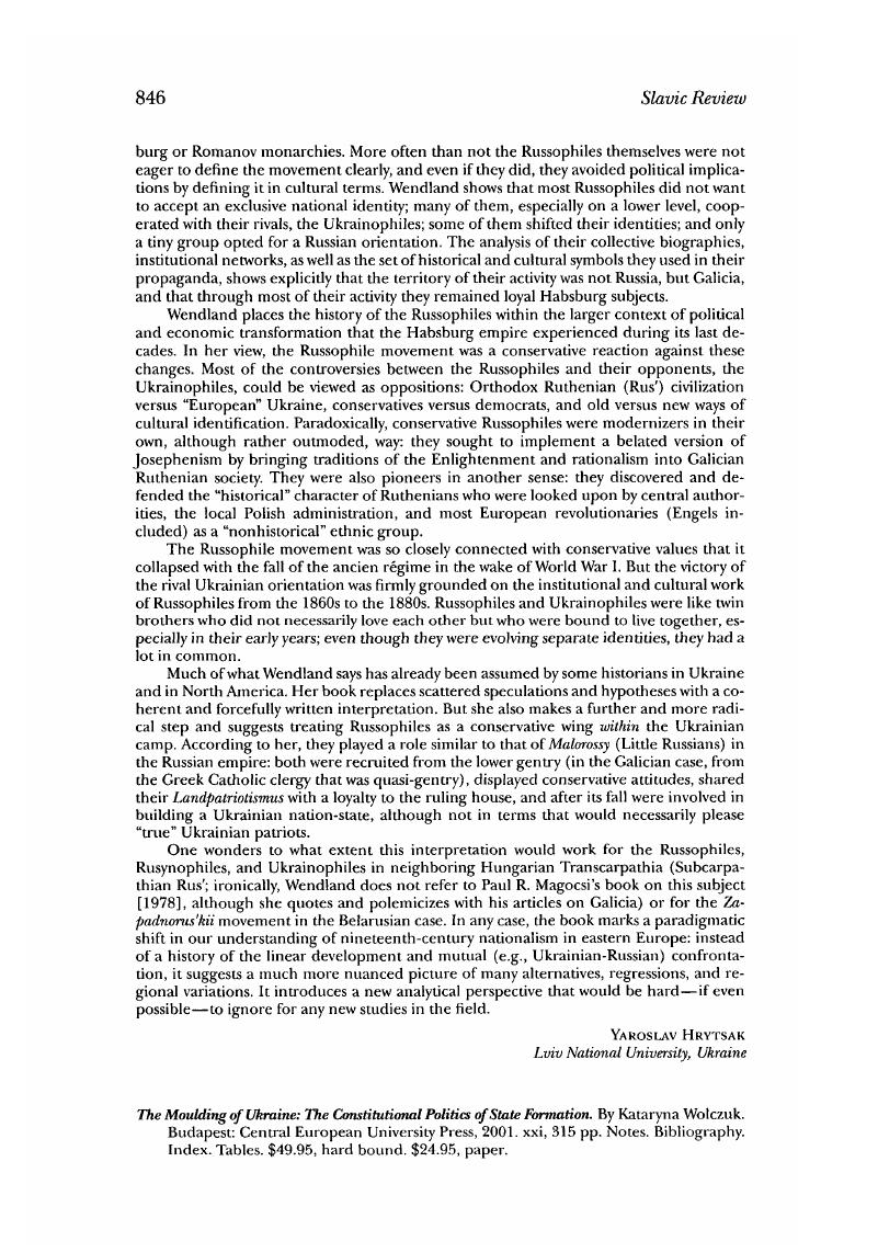 Image of the first page of this content. For PDF version, please use the ‘Save PDF’ preceeding this image.'