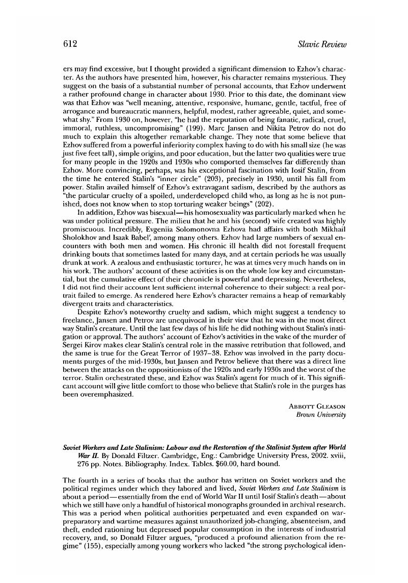 Image of the first page of this content. For PDF version, please use the ‘Save PDF’ preceeding this image.'