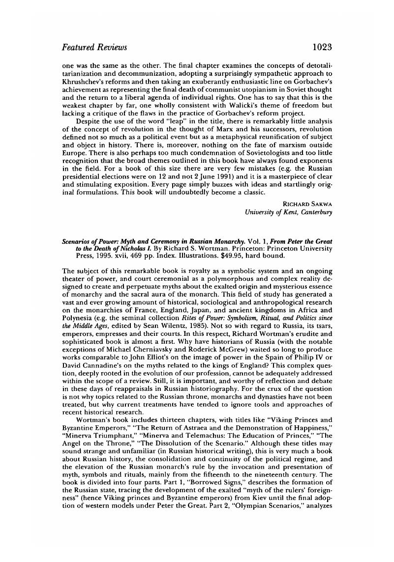 Image of the first page of this content. For PDF version, please use the ‘Save PDF’ preceeding this image.'