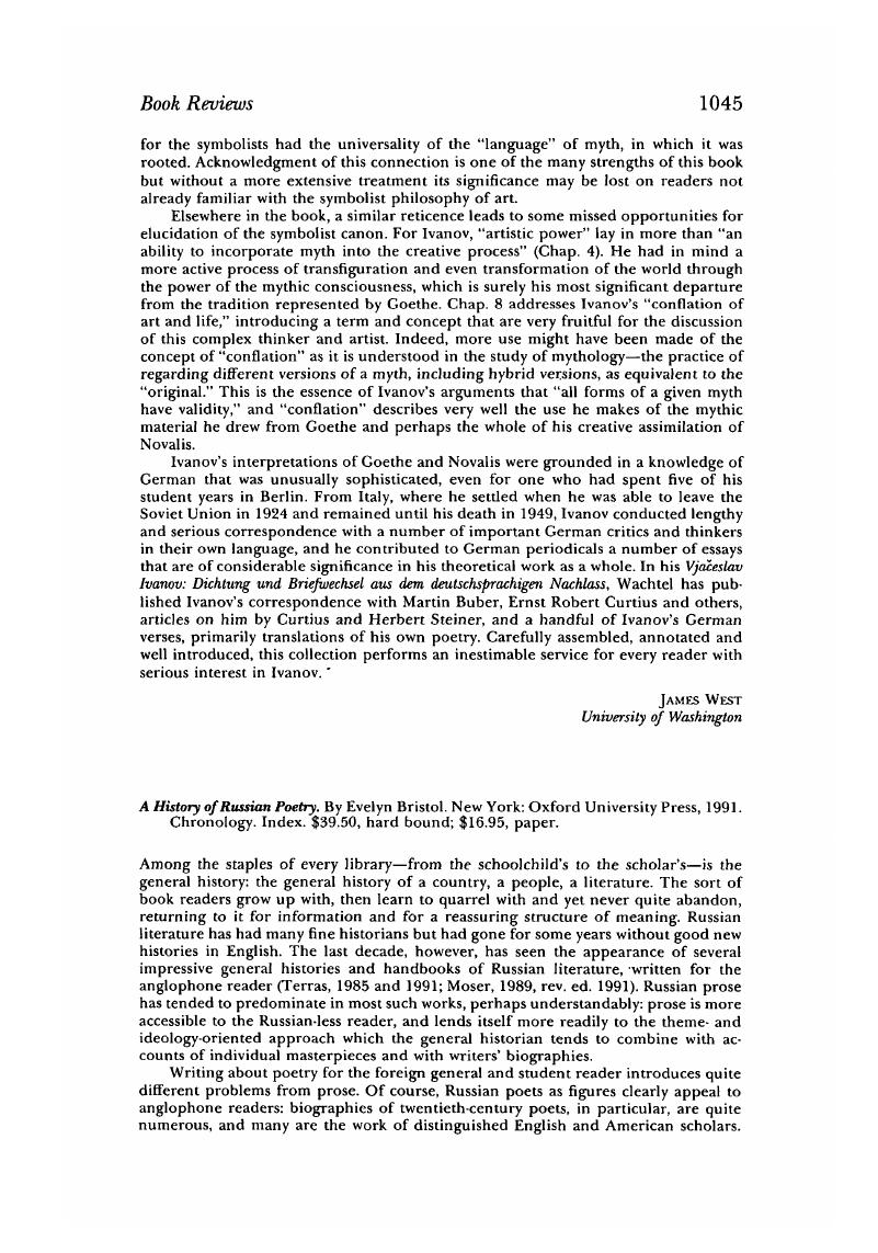 Image of the first page of this content. For PDF version, please use the ‘Save PDF’ preceeding this image.'