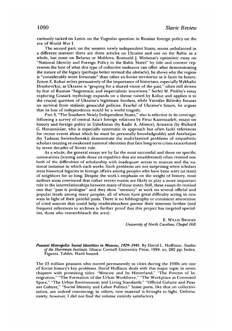 Image of the first page of this content. For PDF version, please use the ‘Save PDF’ preceeding this image.'