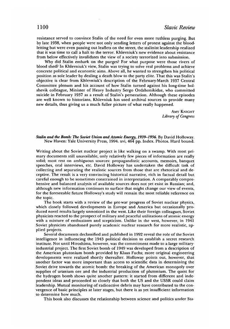 Image of the first page of this content. For PDF version, please use the ‘Save PDF’ preceeding this image.'