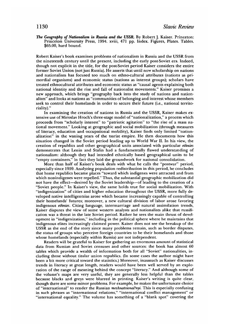 Image of the first page of this content. For PDF version, please use the ‘Save PDF’ preceeding this image.'